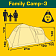 Палатка Raffer Family Camp III (210+120+100) *180*170/140см (FMC-3P)